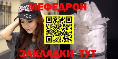 jwh Жуковский