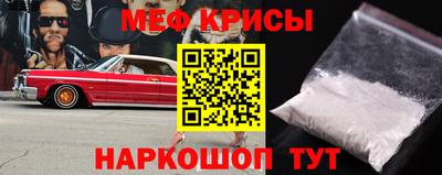 ALPHA-PVP Заволжье