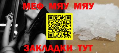 дурь Заводоуковск