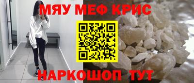 ALPHA-PVP Заволжье