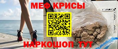 дурь Заводоуковск