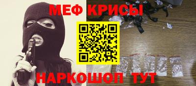 дурь Заводоуковск
