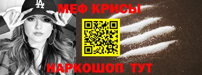 дурь Заводоуковск