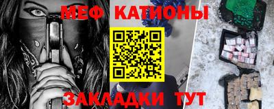 jwh Жуковский
