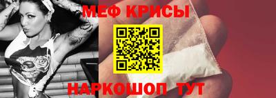 ALPHA-PVP Заволжье