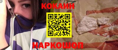 дурь Заводоуковск