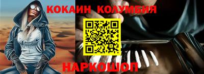 jwh Жуковский