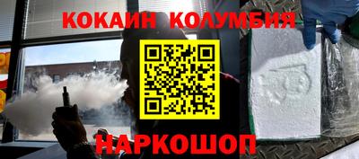 jwh Жуковский