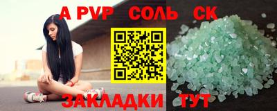 jwh Жуковский