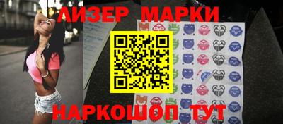 дурь Заводоуковск