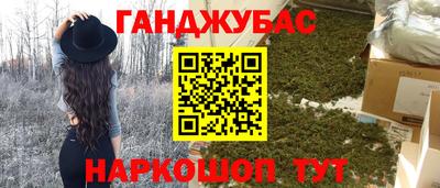 ALPHA-PVP Заволжье