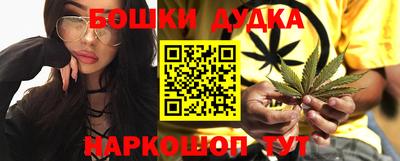 ALPHA-PVP Заволжье