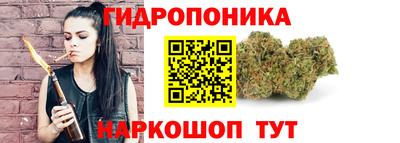 jwh Жуковский