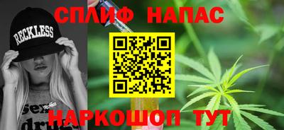 jwh Жуковский