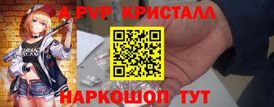 дурь Заводоуковск