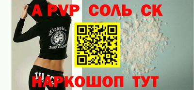 дурь Заводоуковск