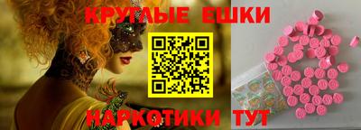 jwh Жуковский
