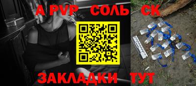 дурь Заводоуковск