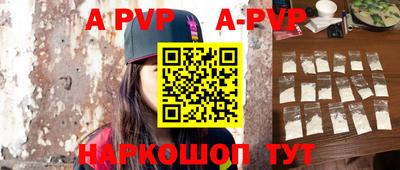 дурь Заводоуковск