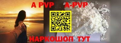 jwh Жуковский
