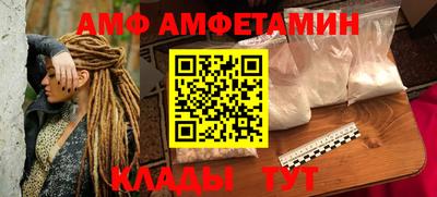 дурь Заводоуковск