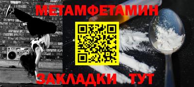 jwh Жуковский