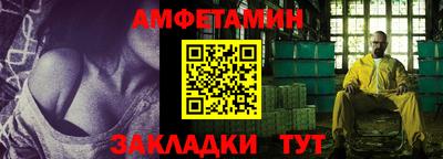 jwh Жуковский