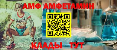 jwh Жуковский