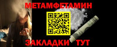 дурь Заводоуковск