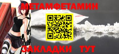 jwh Жуковский