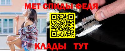 дурь Заводоуковск