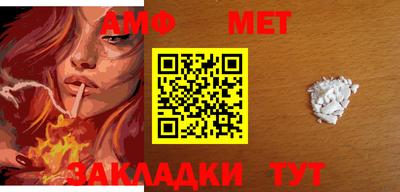 дурь Заводоуковск