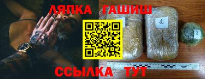 ALPHA-PVP Заволжье
