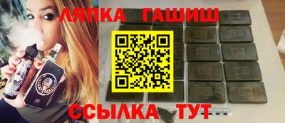 дурь Заводоуковск