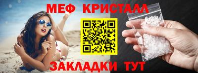 ALPHA-PVP Заволжье