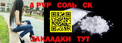 jwh Жуковский