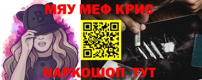 дурь Заводоуковск