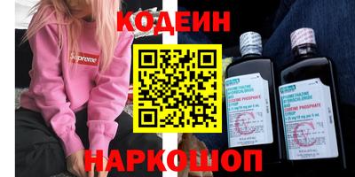 дурь Заводоуковск