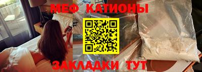 jwh Жуковский