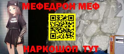 jwh Жуковский