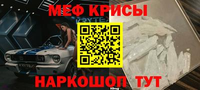 ALPHA-PVP Заволжье