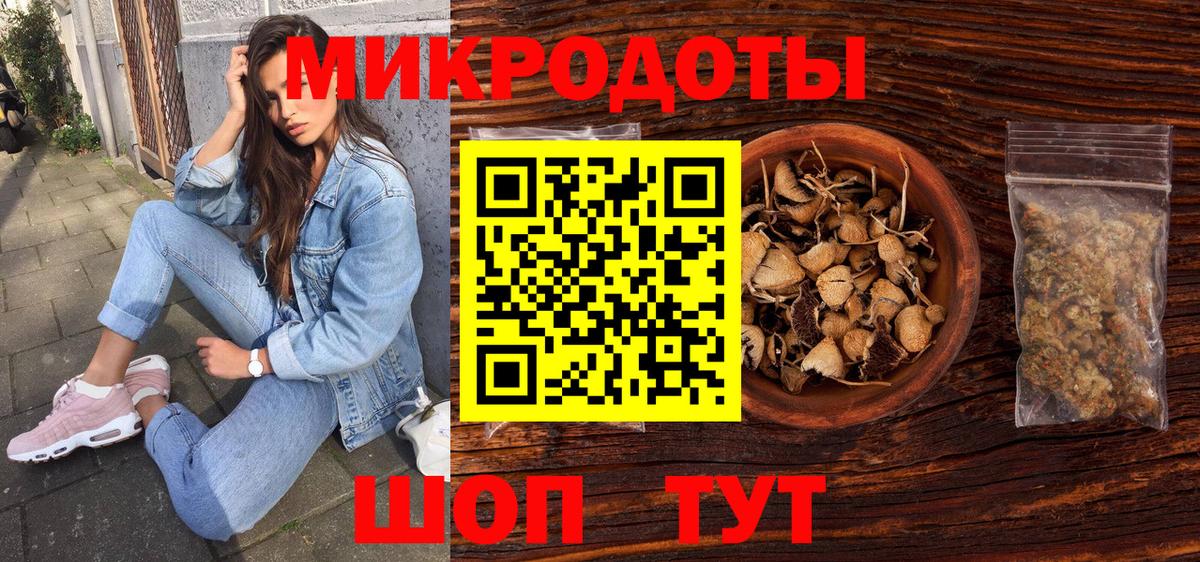 Alpha PVP СК   ГАШ  Вход с VPN  ЭКСТАЗИ  Мариинск  МАРИХУАНА  COCAIN  Меф МЯУ МЯУ  